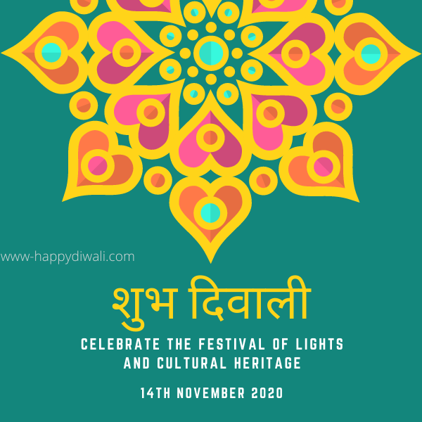 Happy Diwali 2024 Images Quotes Messages Wishes – Happy Deepavali